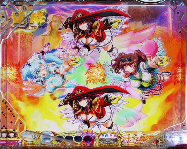 ぱちんこ・七つの美徳・リーチ後予告