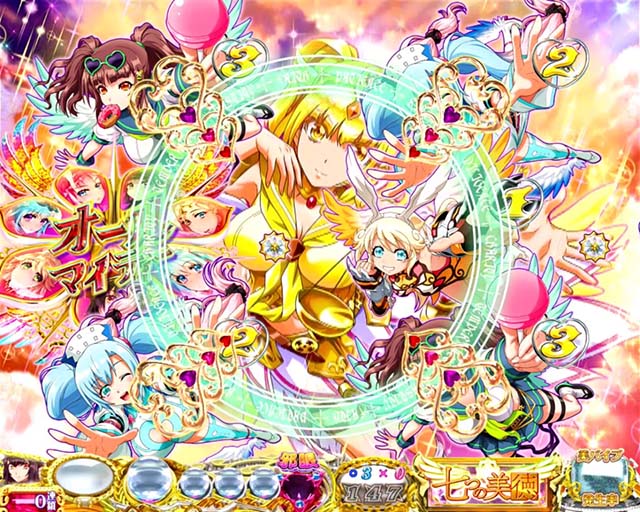 ぱちんこ・七つの美徳・スクエル天使リーチ