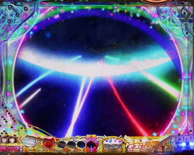 ぱちんこ・七つの美徳・大天使全回転リーチ