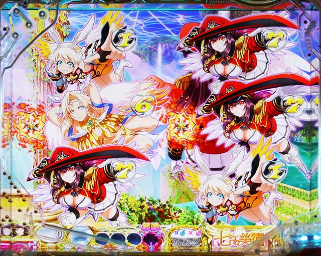 ぱちんこ・七つの美徳・裏ボタン