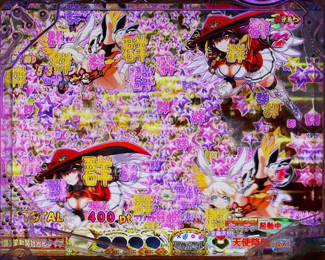 ぱちんこ・七つの美徳・エンジェルタイム