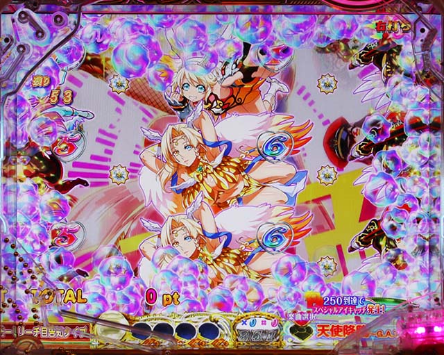 ぱちんこ・七つの美徳・エンジェルタイム