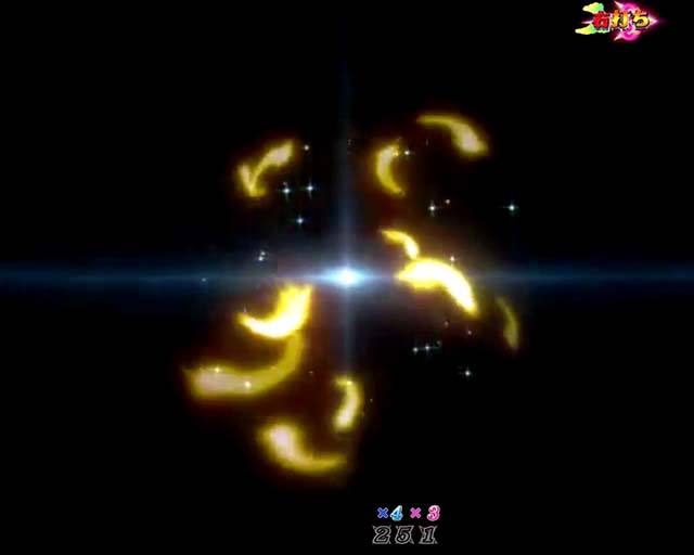 ぱちんこ・七つの美徳・エンジェルタイム