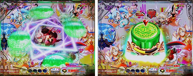 ぱちんこ・七つの美徳・エンジェルタイム