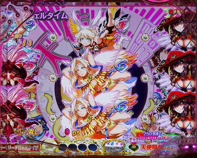 ぱちんこ・七つの美徳・エンジェルタイム