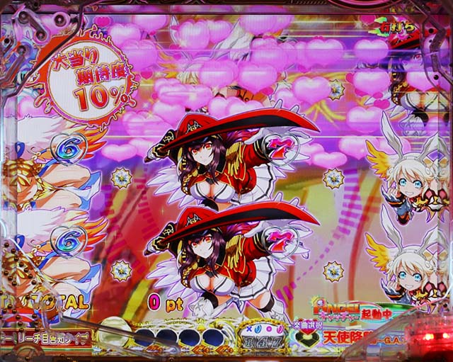 ぱちんこ・七つの美徳・エンジェルタイム