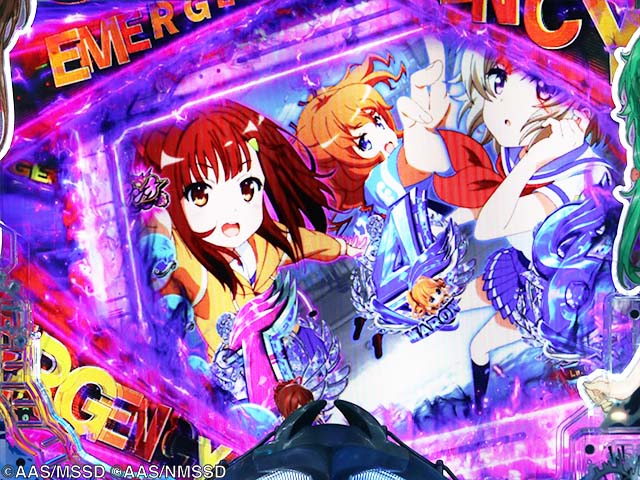 ぱちんこ・ハイスクールフリートオールスター（ハイフリ2）・［新はいふりモード］先読み予告（その他）