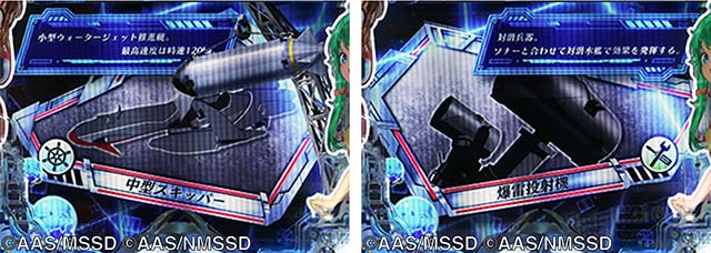 ぱちんこ・ハイスクールフリートオールスター（ハイフリ2）・［新はいふりモード］リーチ前予告