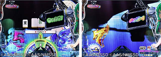 ぱちんこ・ハイスクールフリートオールスター（ハイフリ2）・［新はいふりモード］リーチ前予告