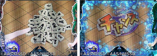 ぱちんこ・ハイスクールフリートオールスター（ハイフリ2）・［新はいふりモード］リーチ前予告