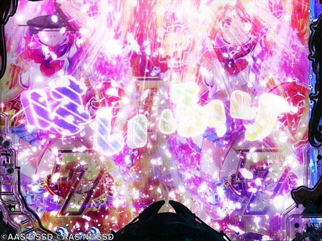 ぱちんこ・ハイスクールフリートオールスター（ハイフリ2）・［元祖モード］リーチ前予告