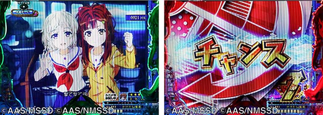 ぱちんこ・ハイスクールフリートオールスター（ハイフリ2）・［元祖モード］リーチ前予告