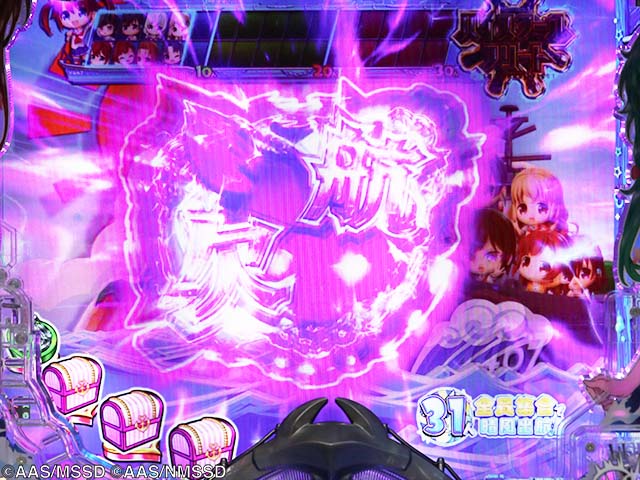 ぱちんこ・ハイスクールフリートオールスター（ハイフリ2）・［元祖モード］はいふりんく