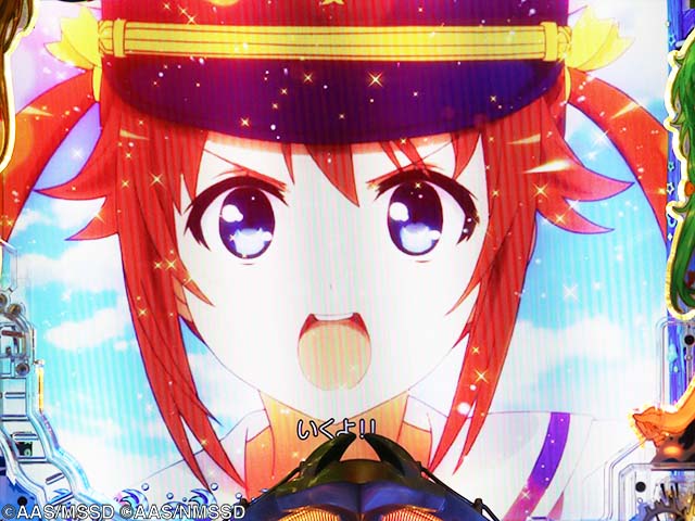 ぱちんこ・ハイスクールフリートオールスター（ハイフリ2）・［元祖モード］リーチ後予告