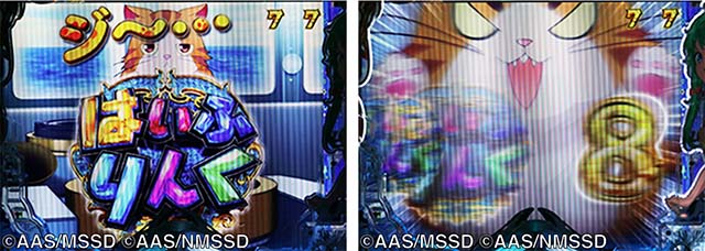 ぱちんこ・ハイスクールフリートオールスター（ハイフリ2）・［元祖モード］ロングリーチ