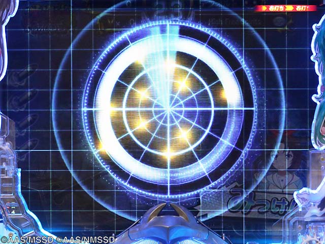 ぱちんこ・ハイスクールフリートオールスター（ハイフリ2）・［大海戦モード］主要演出