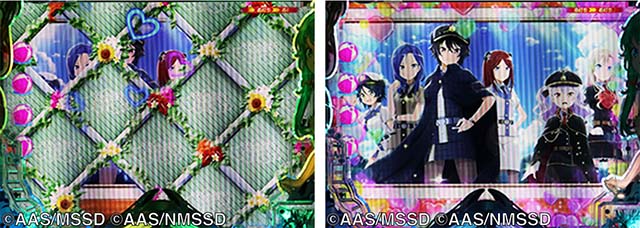 ぱちんこ・ハイスクールフリートオールスター（ハイフリ2）・［ドキッ！水着モード］主要演出