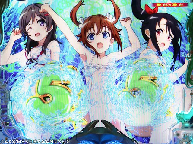 ぱちんこ・ハイスクールフリートオールスター（ハイフリ2）・［ドキッ！水着モード］主要演出