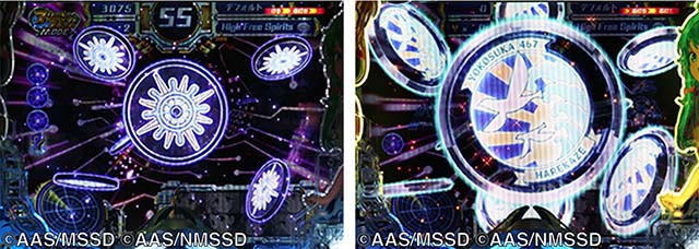 ぱちんこ・ハイスクールフリートオールスター（ハイフリ2）・［フリートアタックモード］主要演出