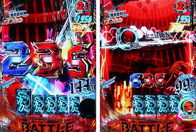 ぱちんこ・ソードアートオンライン（スマパチSAO）・SWORD RUSH