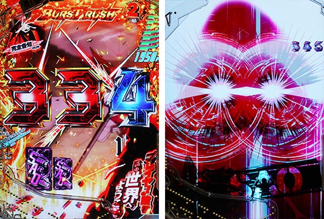 ぱちんこ・ソードアートオンライン（スマパチSAO）・BURST RUSH