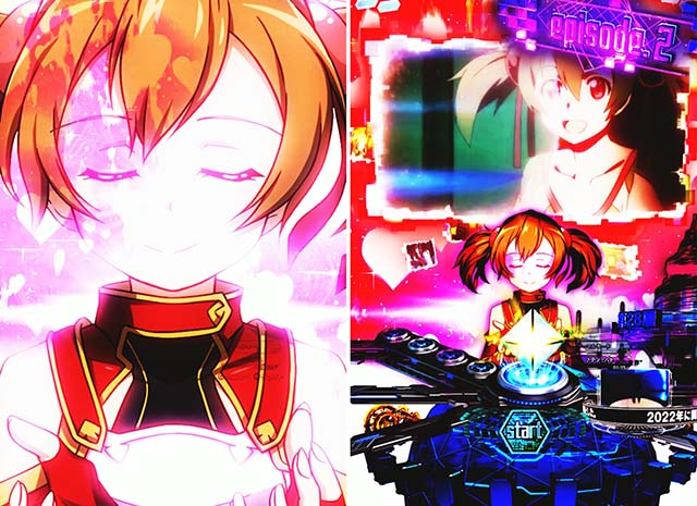 ぱちんこ・ソードアートオンライン（スマパチSAO）・連続予告