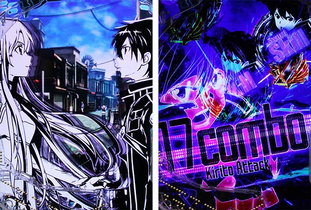 ぱちんこ・ソードアートオンライン（スマパチSAO）・保留変化予告