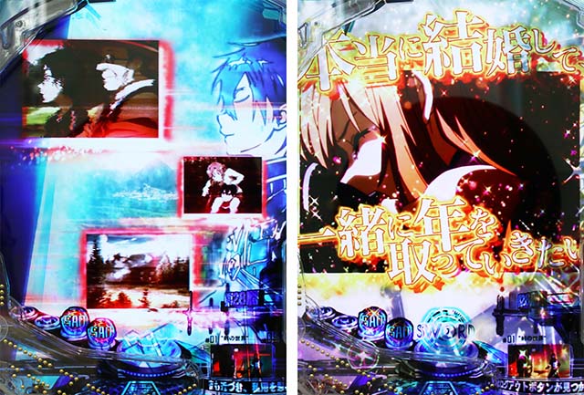 ぱちんこ・ソードアートオンライン（スマパチSAO）・リーチ前予告