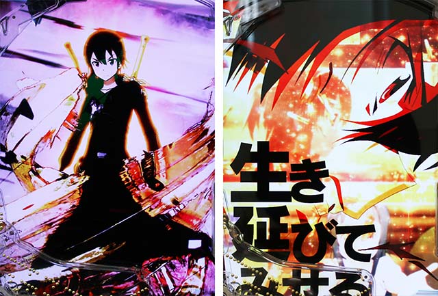 ぱちんこ・ソードアートオンライン（スマパチSAO）・リーチ後予告