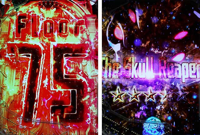 ぱちんこ・ソードアートオンライン（スマパチSAO）・ストーリーバトルリーチ