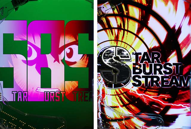 ぱちんこ・ソードアートオンライン（スマパチSAO）・BATTLE OF THE CHAOS DRAKE