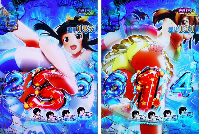 ぱちんこ・ソードアートオンライン（スマパチSAO）・Heroine Paradise