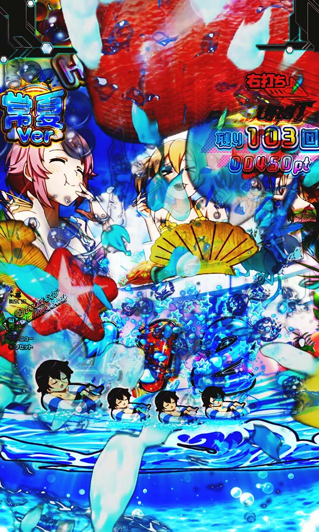 ぱちんこ・ソードアートオンライン（スマパチSAO）・Heroine Paradise