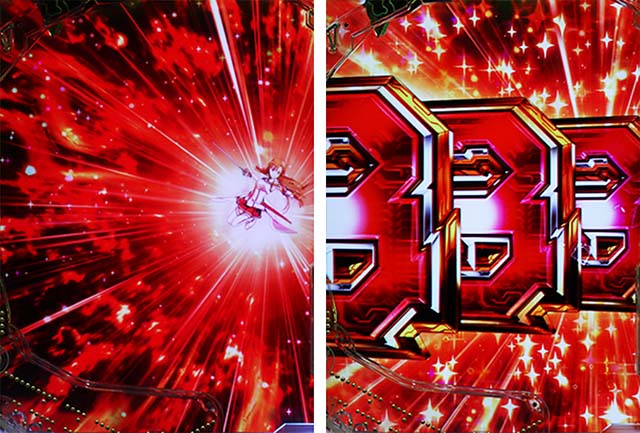 ぱちんこ・ソードアートオンライン(スマパチSAO)・BATTLE OF THE CHAOS DRAKE