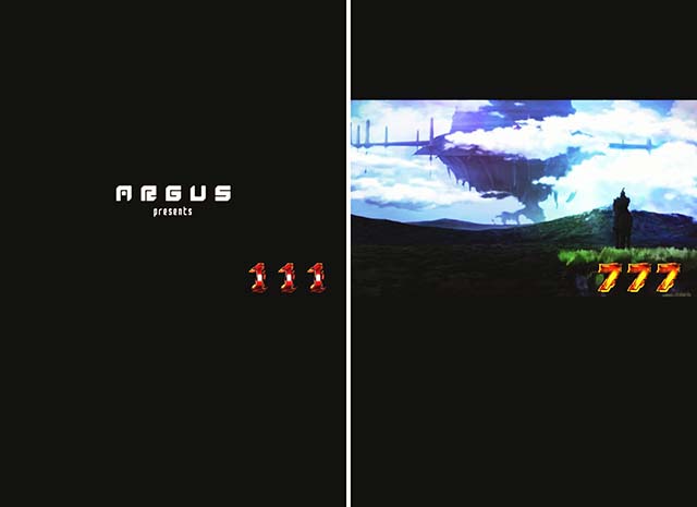 ぱちんこ・ソードアートオンライン（スマパチSAO）・BATTLE OF THE CHAOS DRAKE