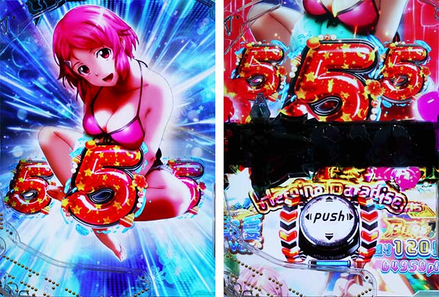 ぱちんこ・ソードアートオンライン（スマパチSAO）・Heroine Paradise