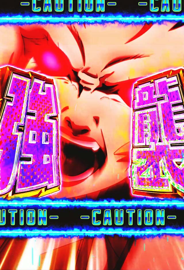 ぱちんこ・ソードアートオンライン（スマパチSAO）・BURST RUSH