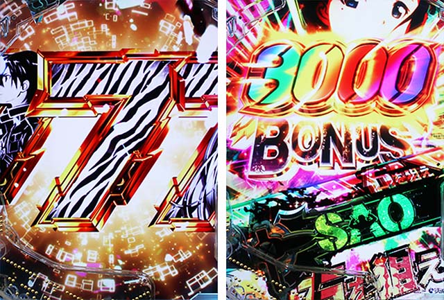 ぱちんこ・ソードアートオンライン（スマパチSAO）・右打ち中の大当り