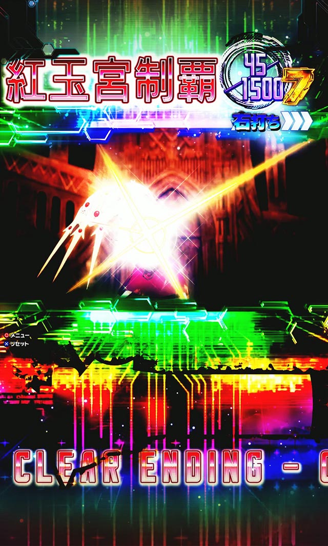 ぱちんこ・ソードアートオンライン（スマパチSAO）・BURST RUSH