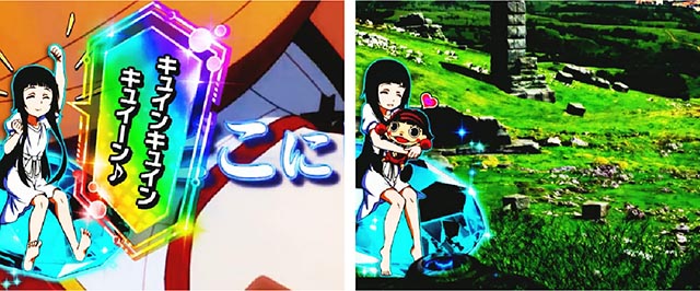 ぱちんこ・ソードアートオンライン（スマパチSAO）・プレミアム