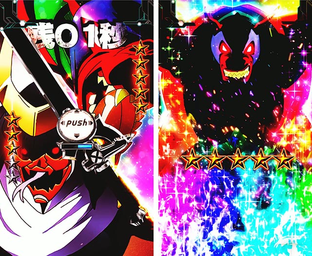 ぱちんこ・ソードアートオンライン（スマパチSAO）・プレミアム