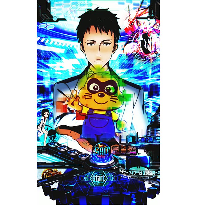 ぱちんこ・ソードアートオンライン（スマパチSAO）・プレミアム