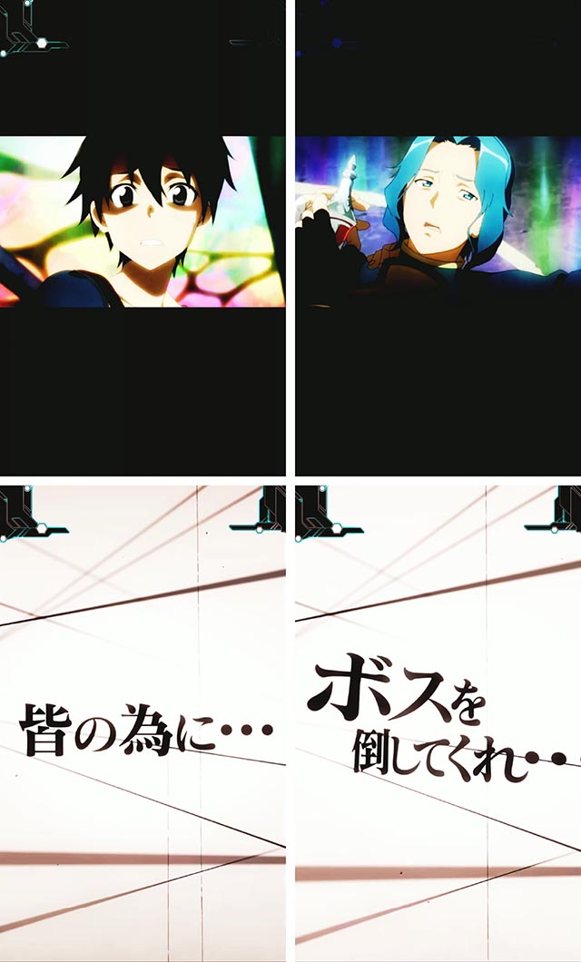 ぱちんこ・ソードアートオンライン（スマパチSAO）・プレミアム