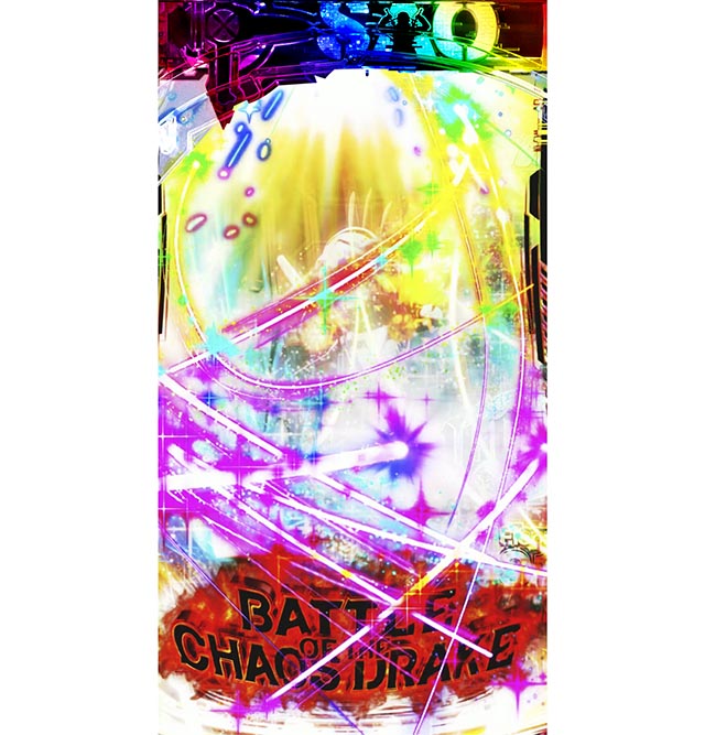 ぱちんこ・ソードアートオンライン（スマパチSAO）・プレミアム