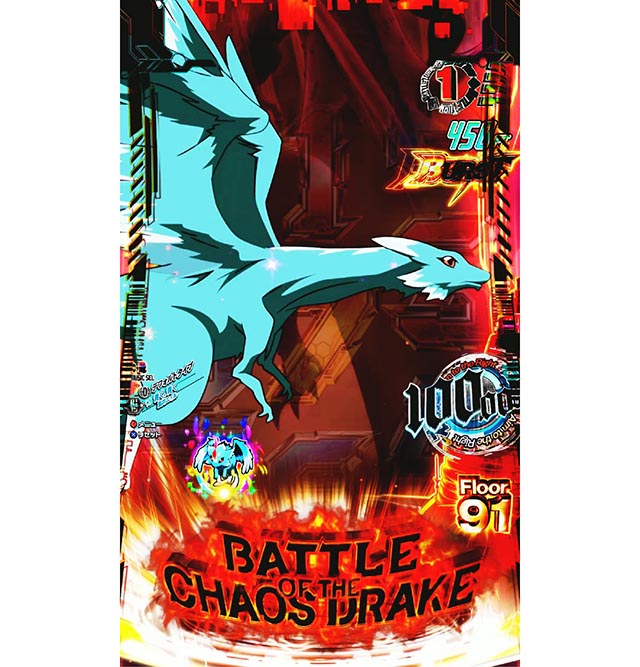 ぱちんこ・ソードアートオンライン（スマパチSAO）・プレミアム