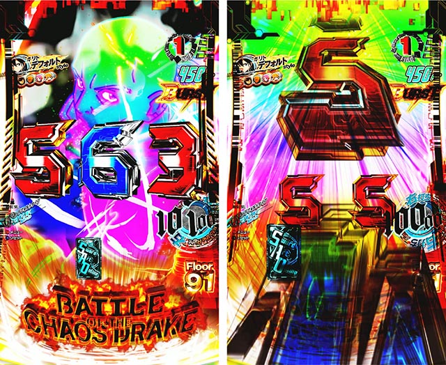 ぱちんこ・ソードアートオンライン（スマパチSAO）・プレミアム