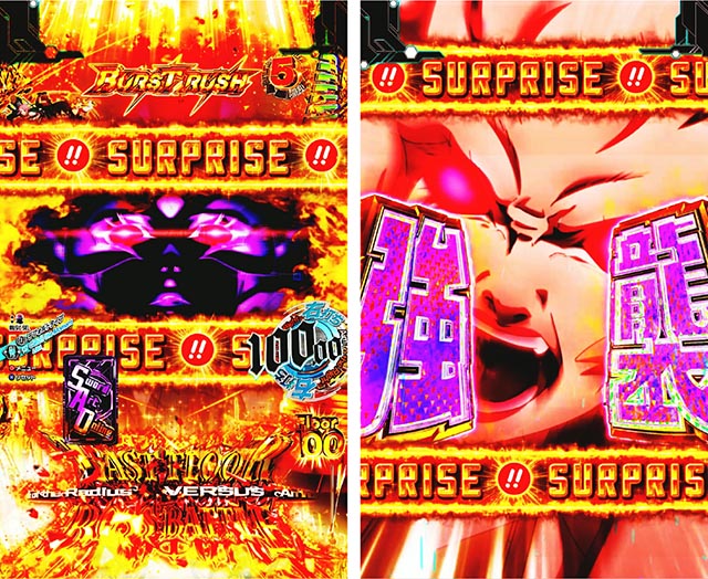 ぱちんこ・ソードアートオンライン（スマパチSAO）・プレミアム