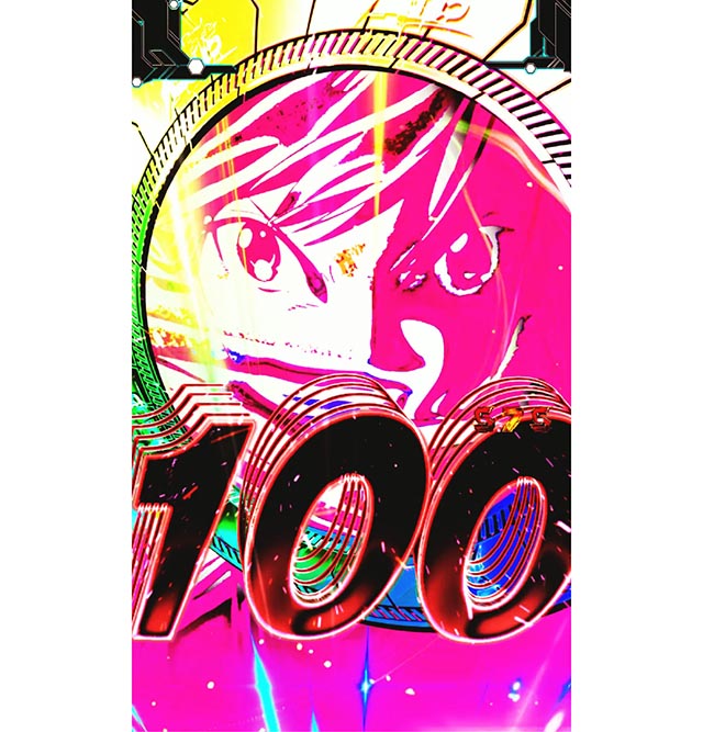 ぱちんこ・ソードアートオンライン（スマパチSAO）・プレミアム