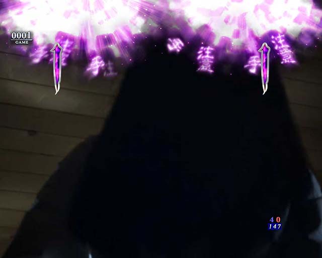 ぱちんこ・リング呪いの7日間3・4大恐怖演出