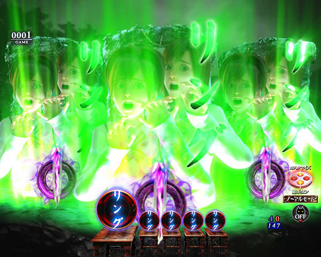 ぱちんこ・リング呪いの7日間3・［モード共通］リーチ前予告